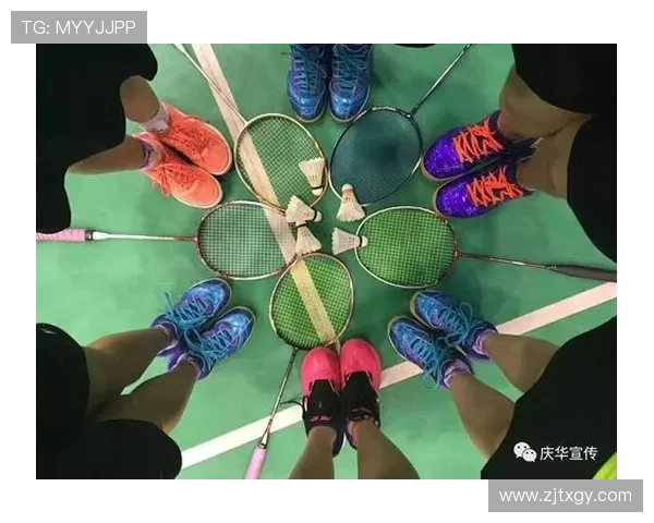 上海羽毛球队阵地战体系解析与战术运用探讨